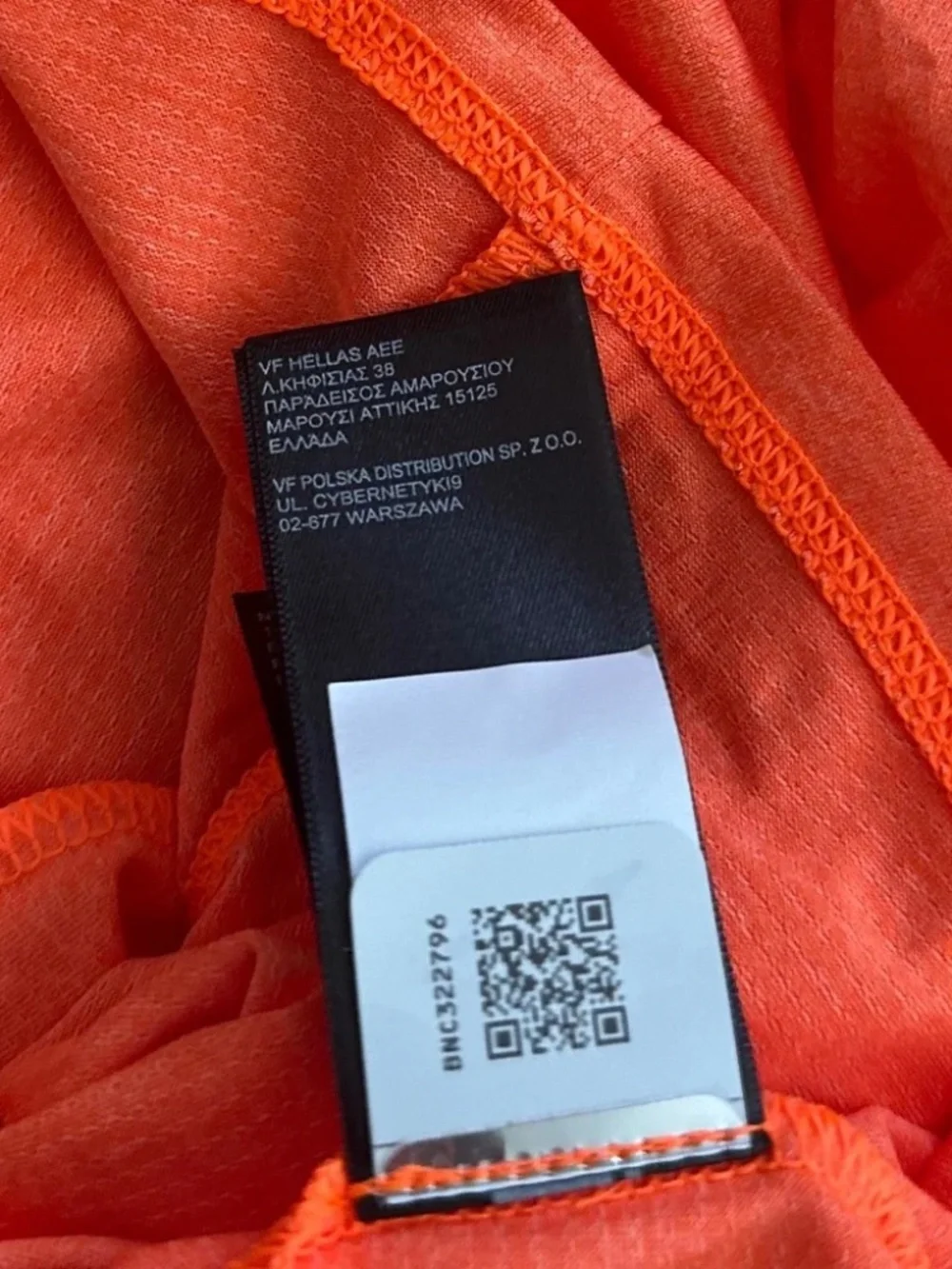 The North Face NWOT Women's Performance Tee (M) - Picture 11 of 11